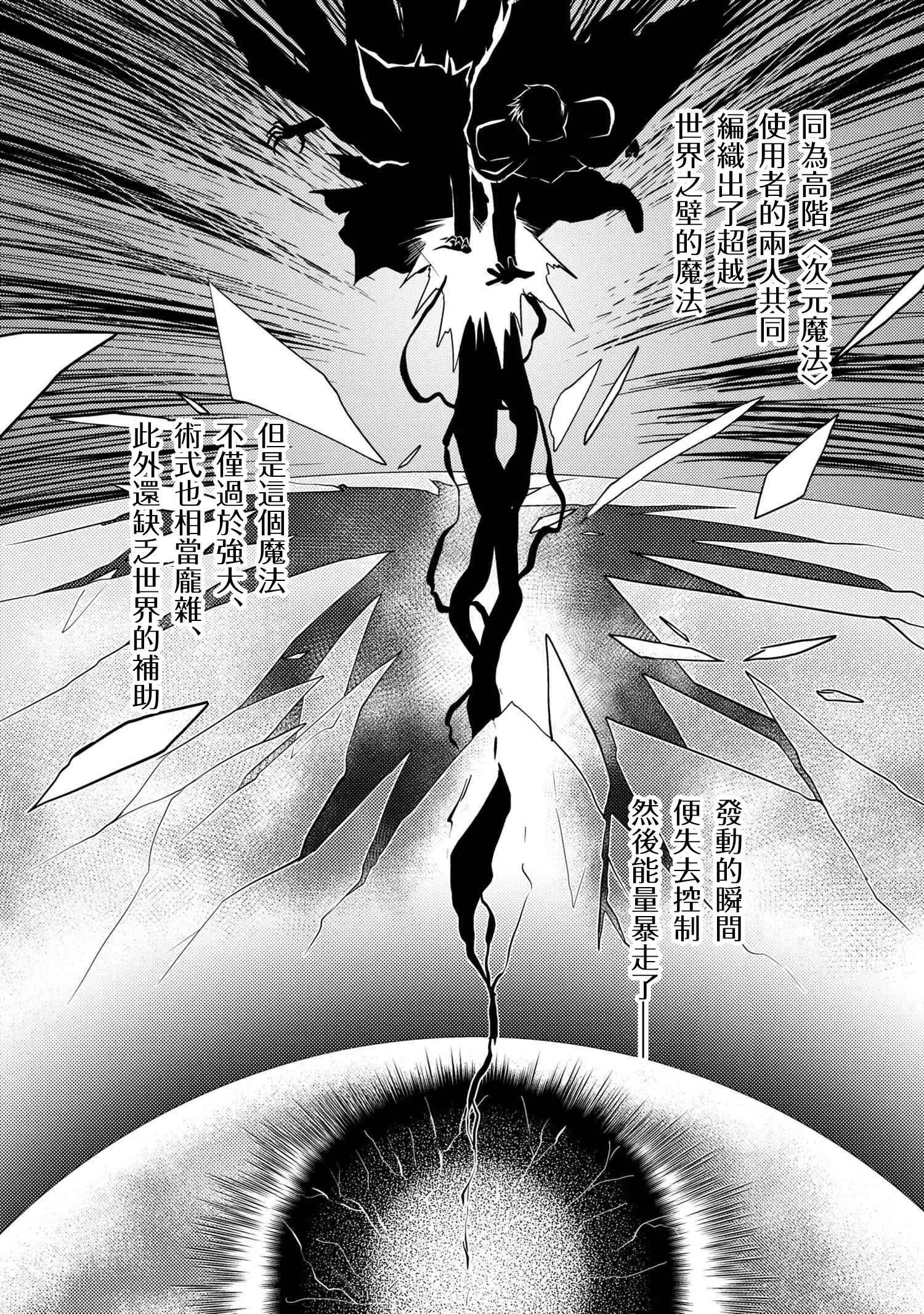42.2 第11页