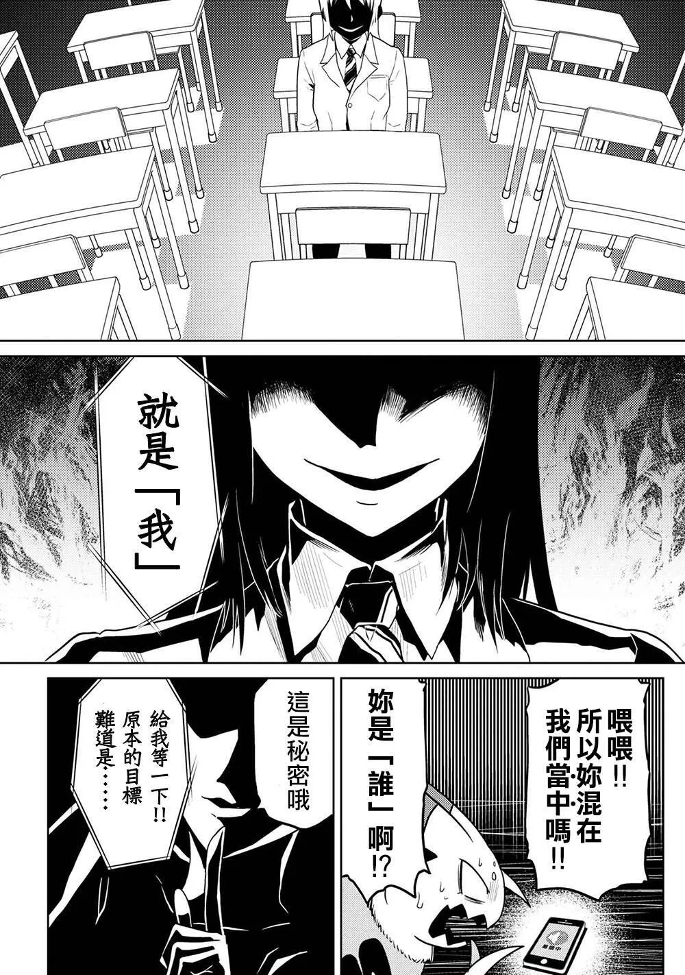 42.2 第13页
