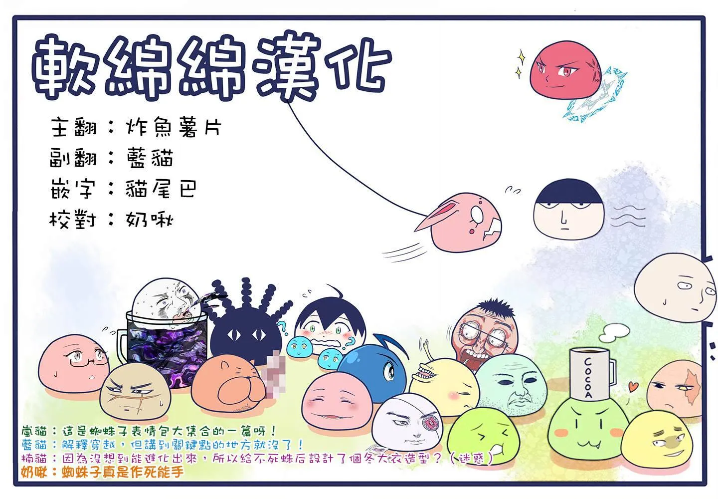 42.2 第16页