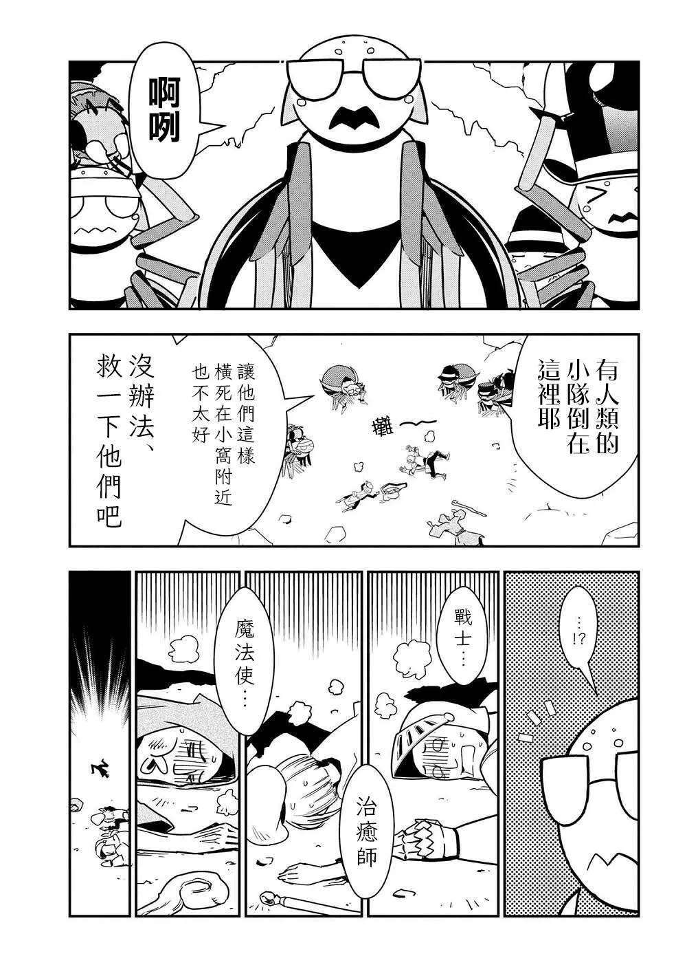 34 第1页