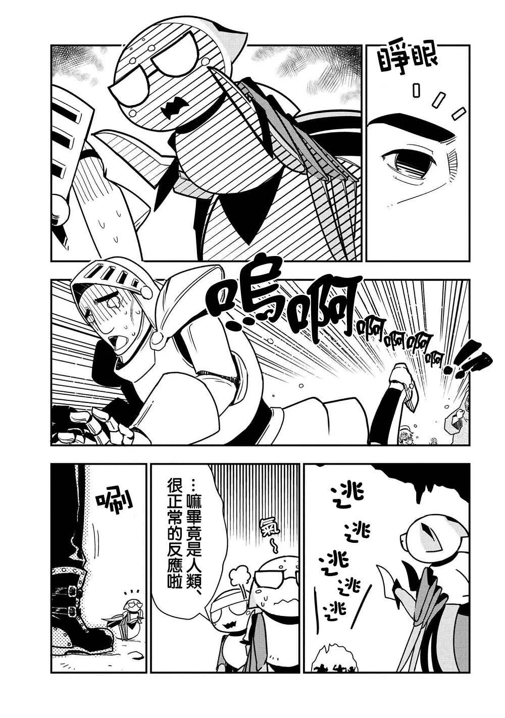 34 第5页