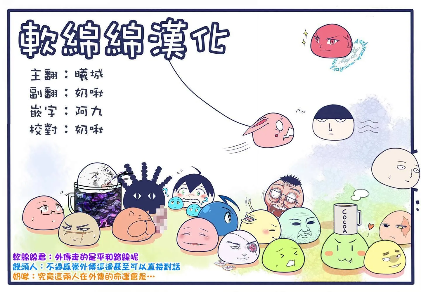 34 第9页