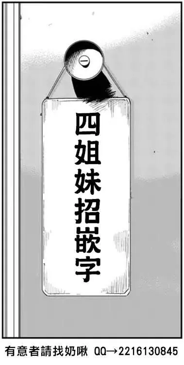 34 第11页