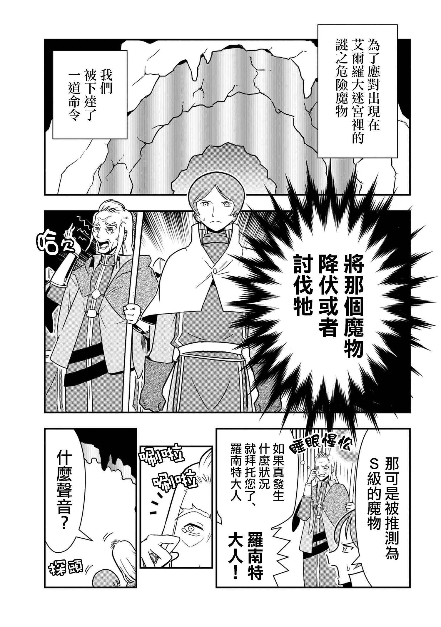 35 第1页
