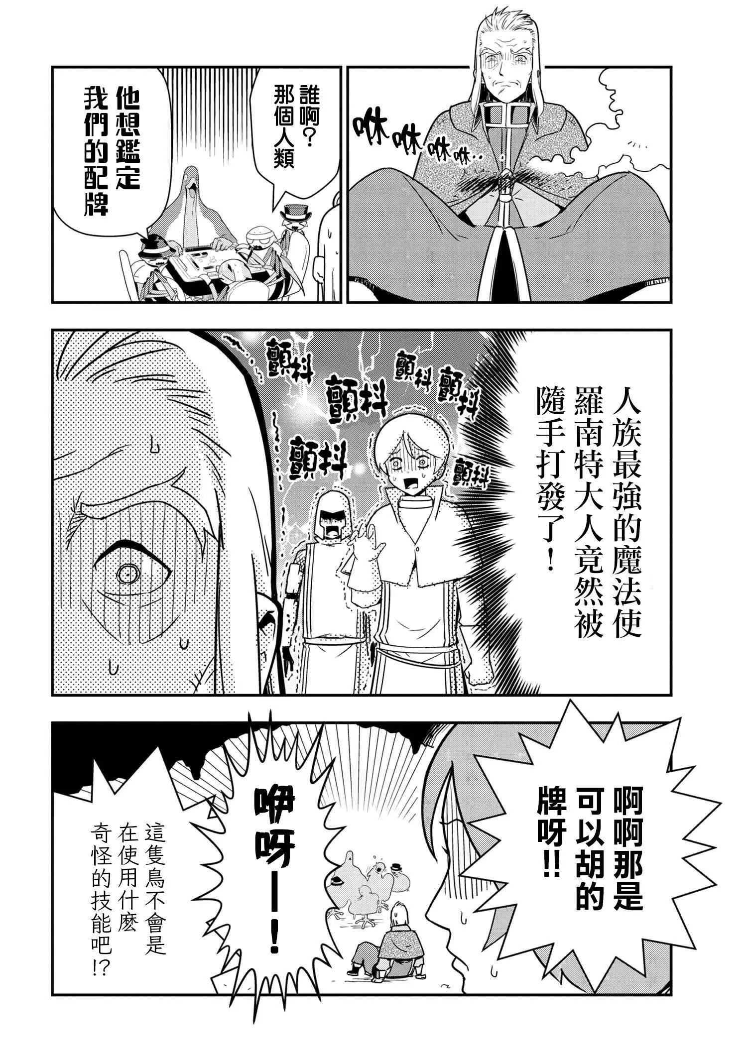 35 第4页