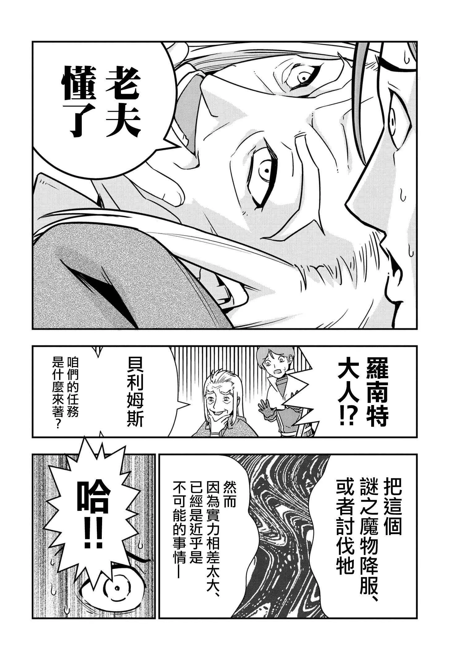 35 第6页
