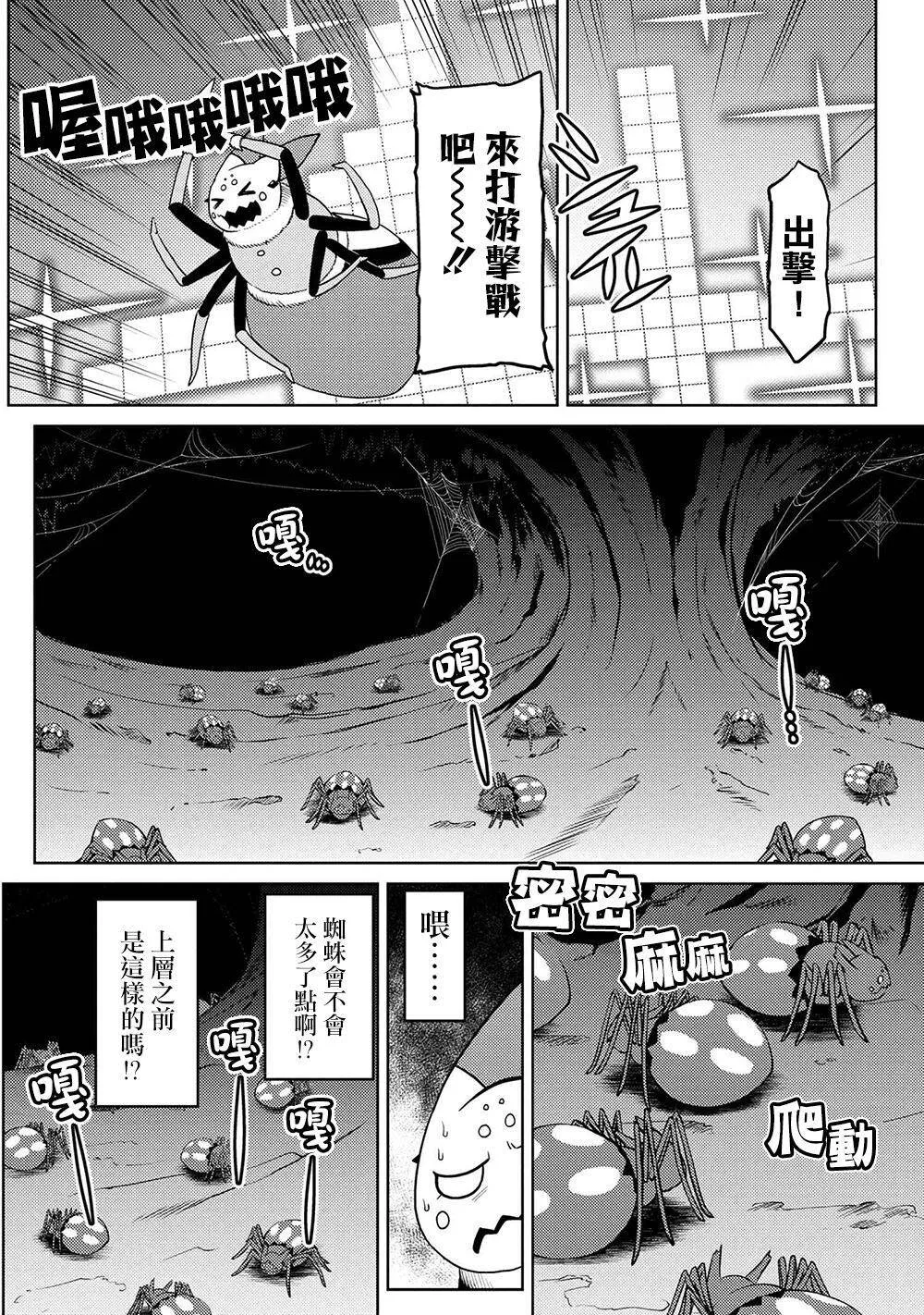 43.1 第4页