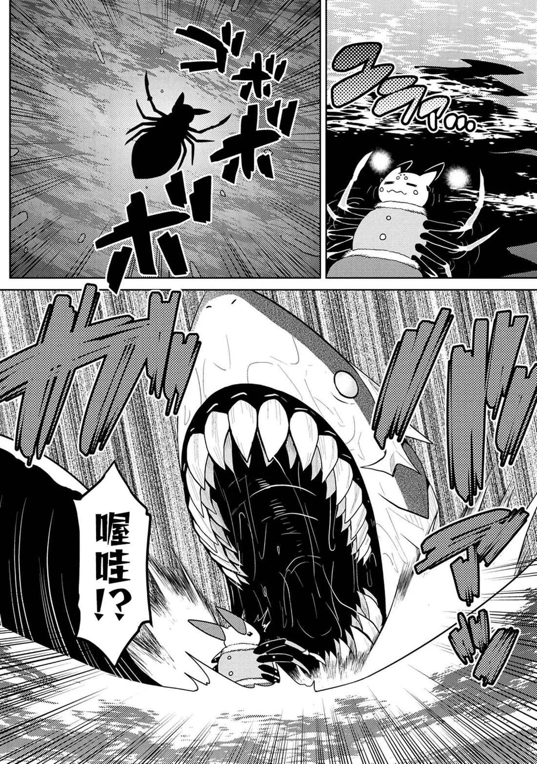 43.2 第2页