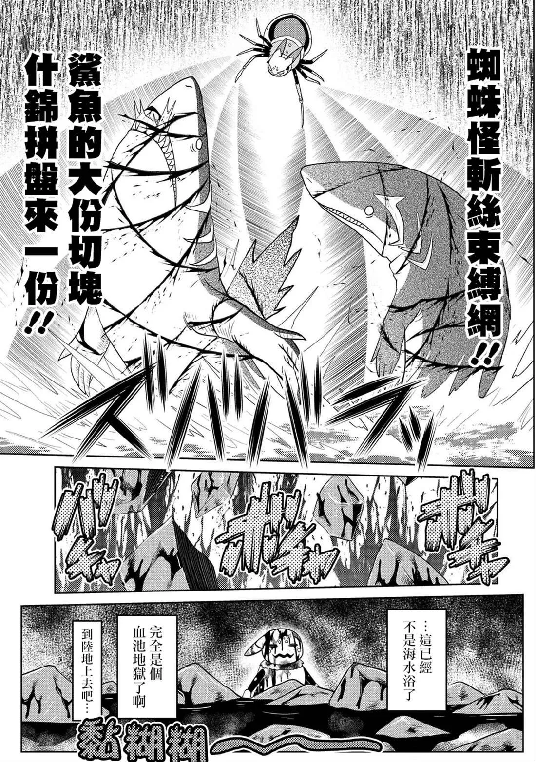 43.2 第5页