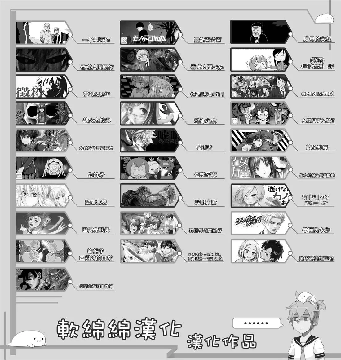 43.2 第16页