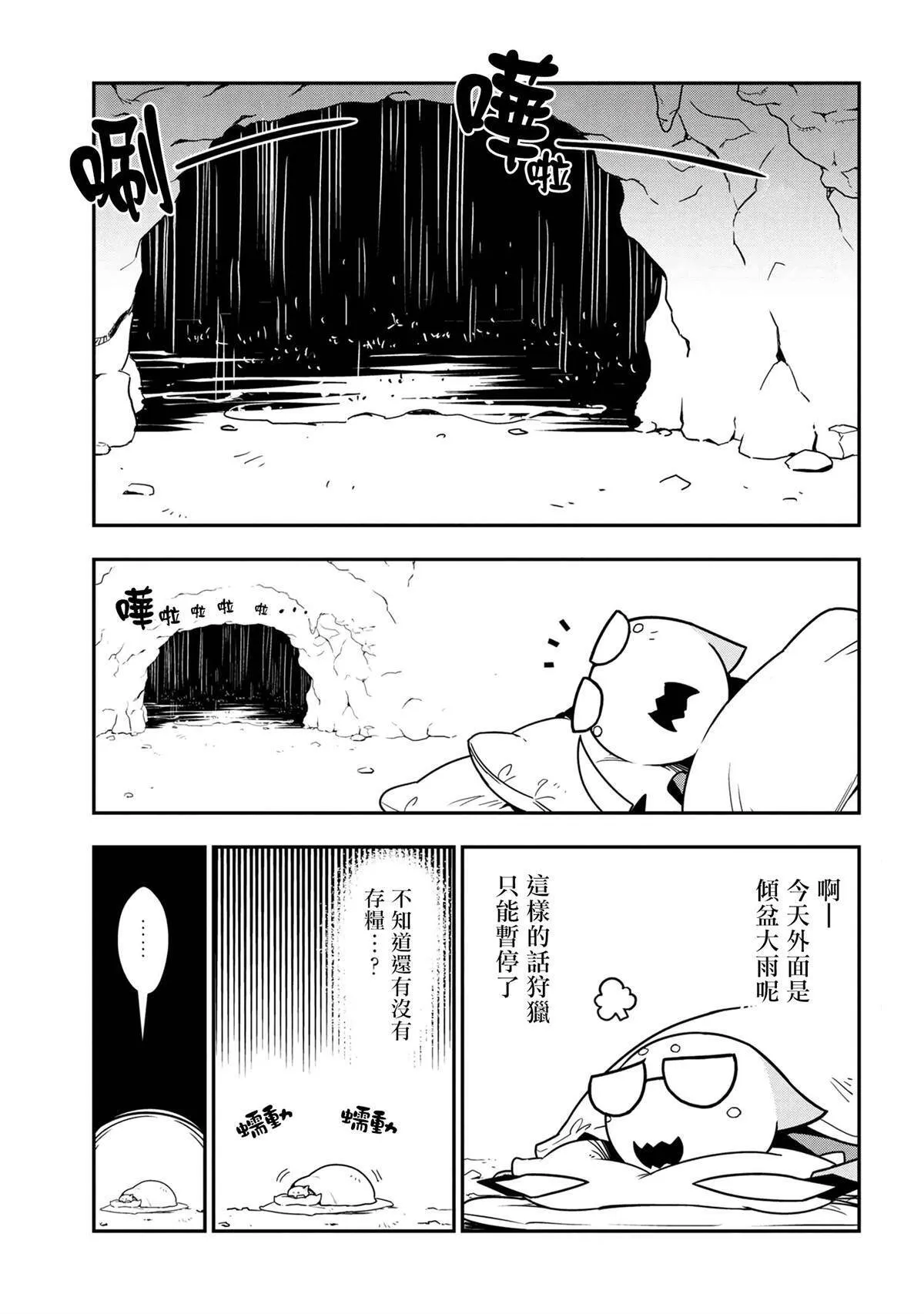 37 第1页