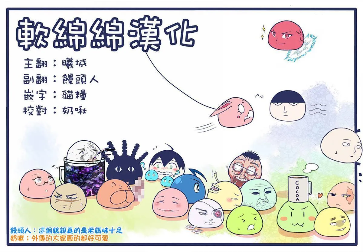 37 第9页