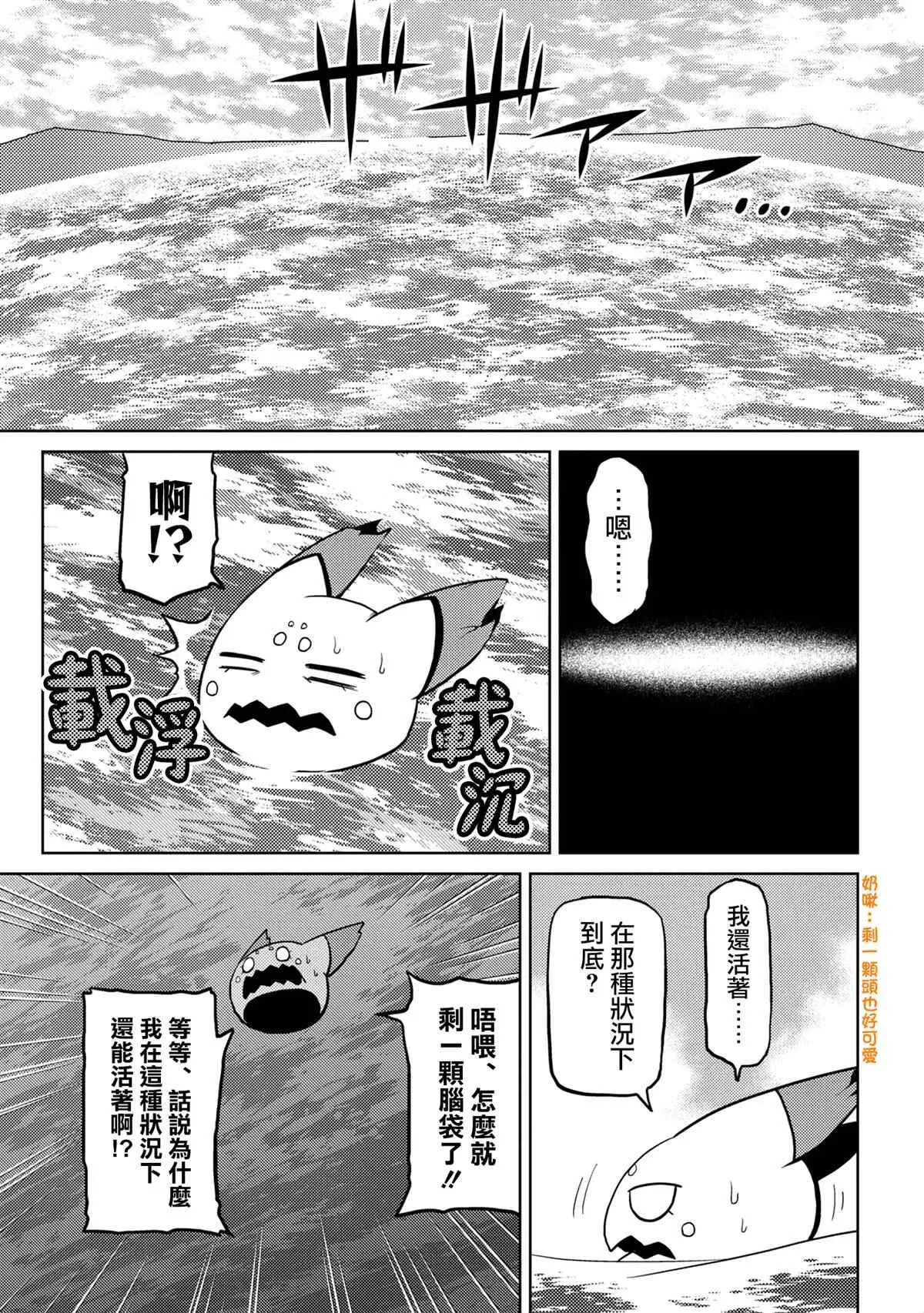 44.1 第5页