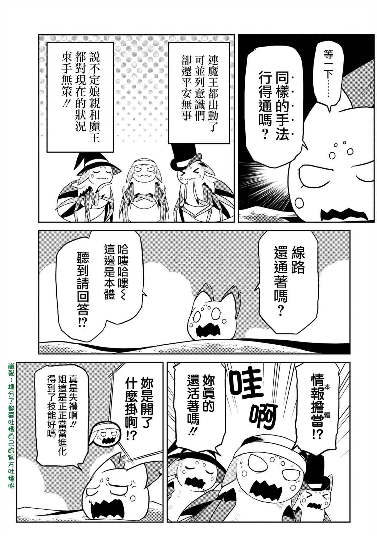 44.1 第9页