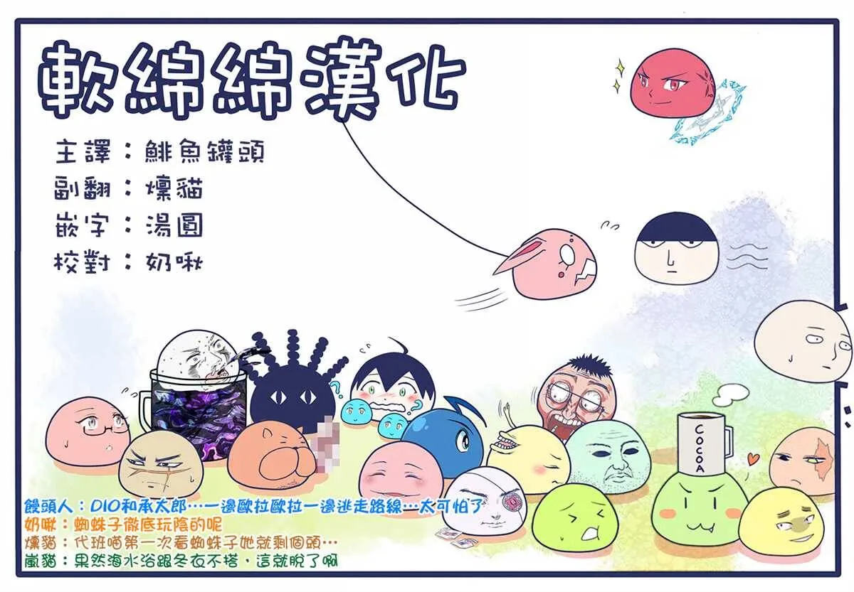 44.1 第13页