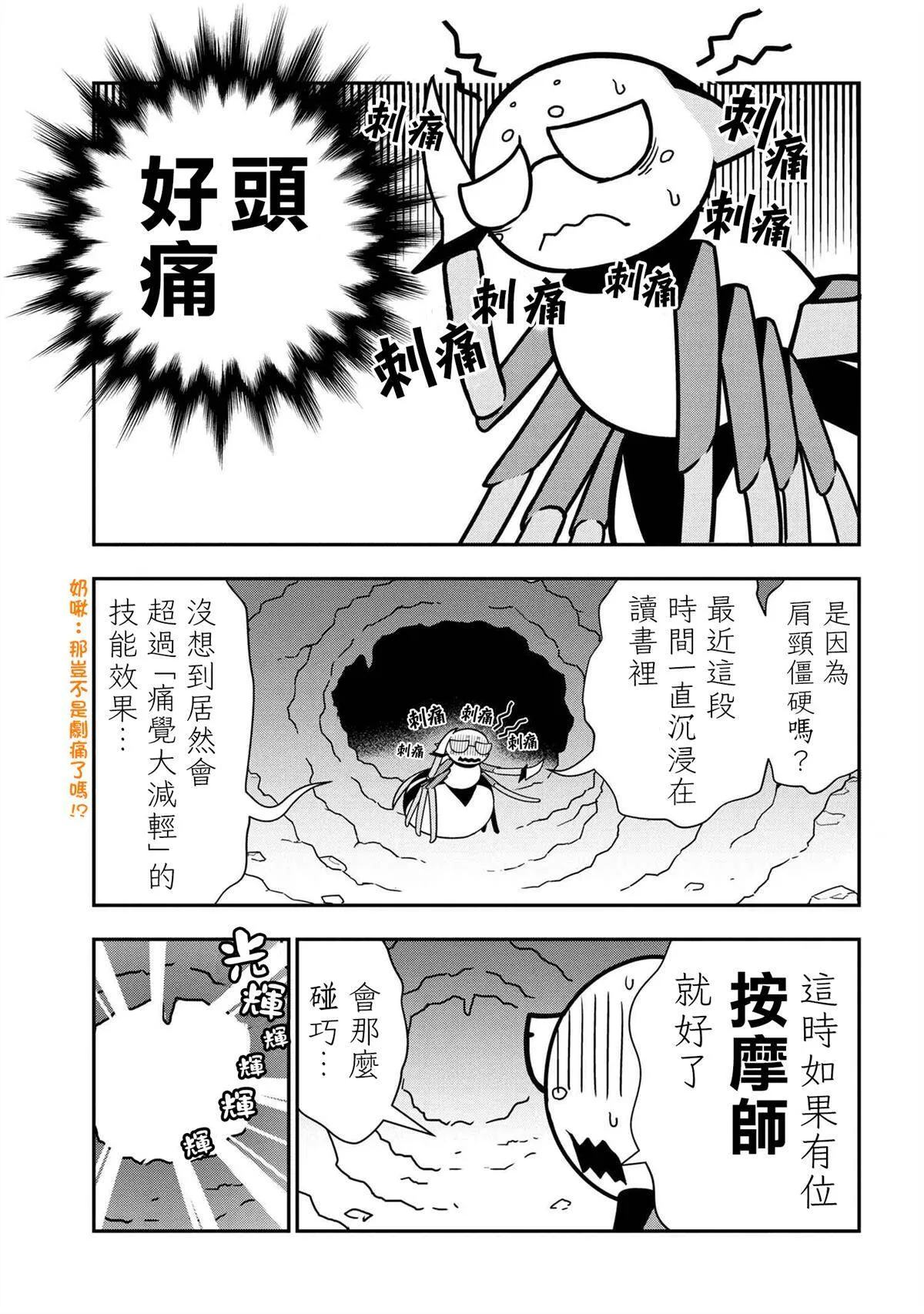 39 第1页