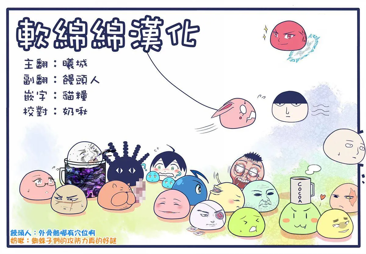 39 第9页