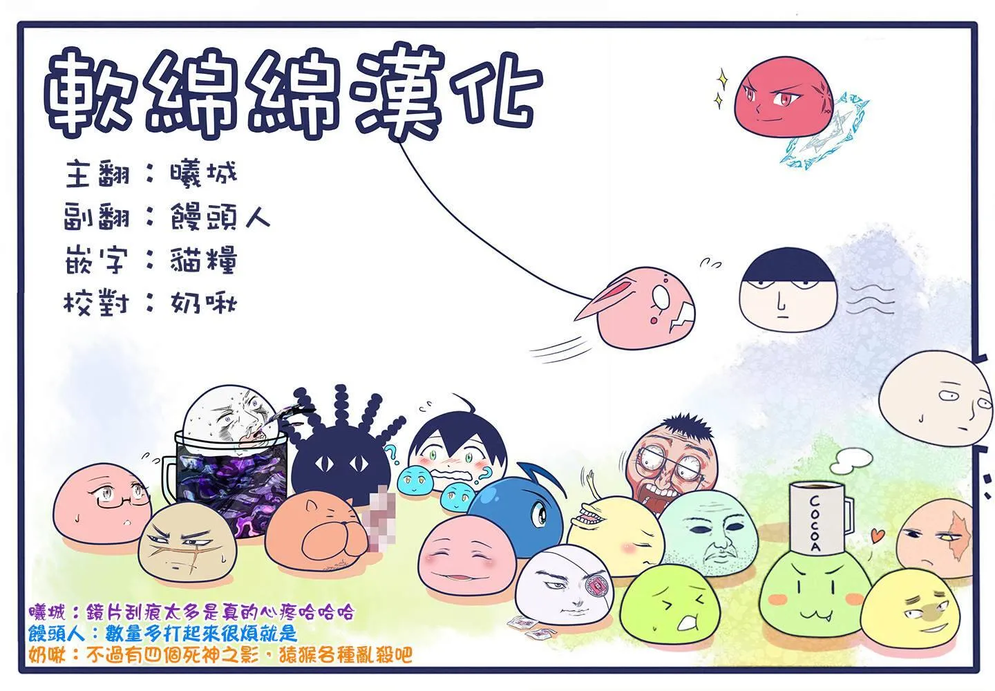 41 第9页