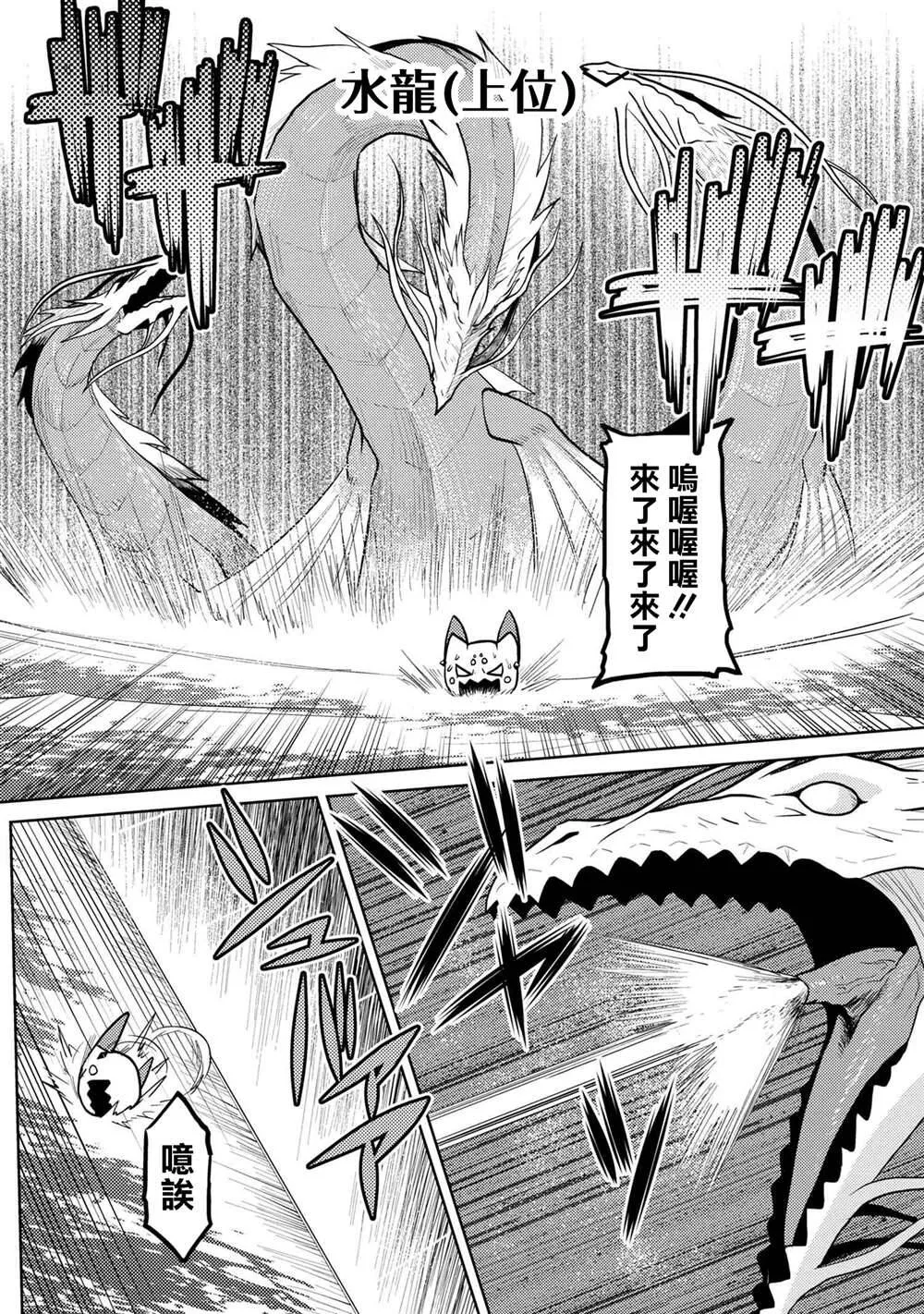 44.2 第2页