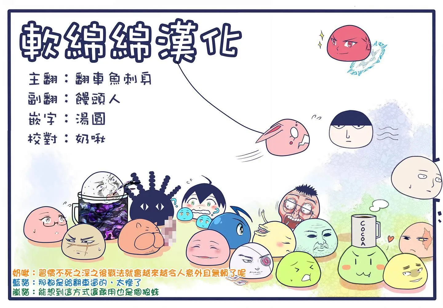 44.2 第17页
