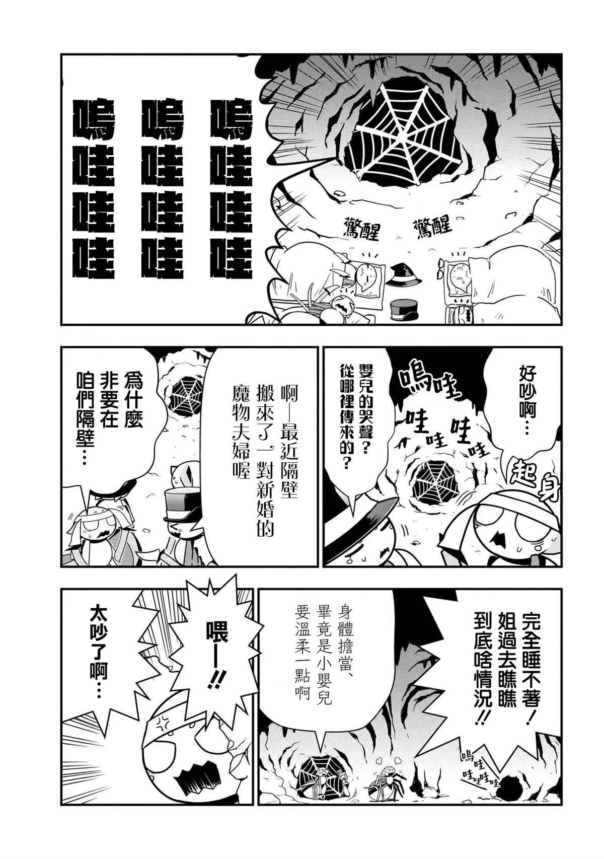 42 第1页
