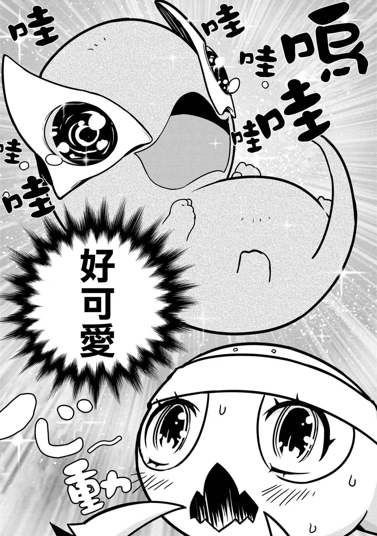 42 第2页