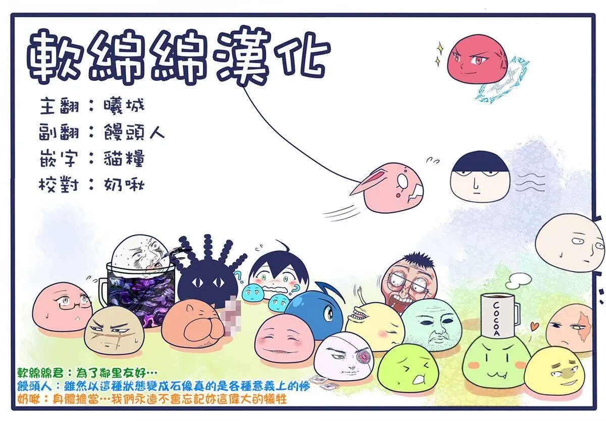42 第9页
