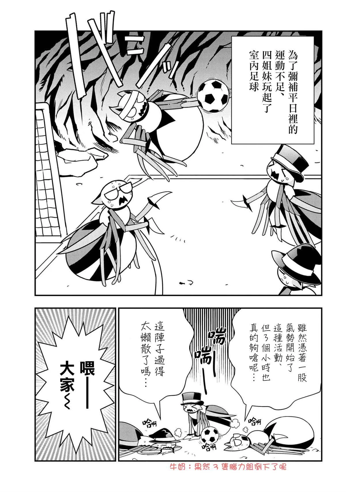 42 第11页