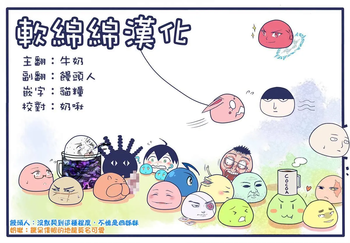 43 第9页