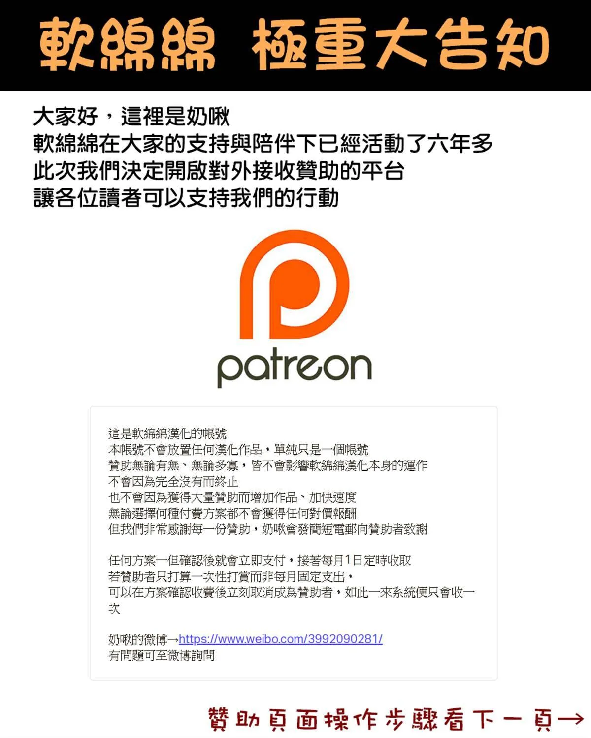 43 第11页