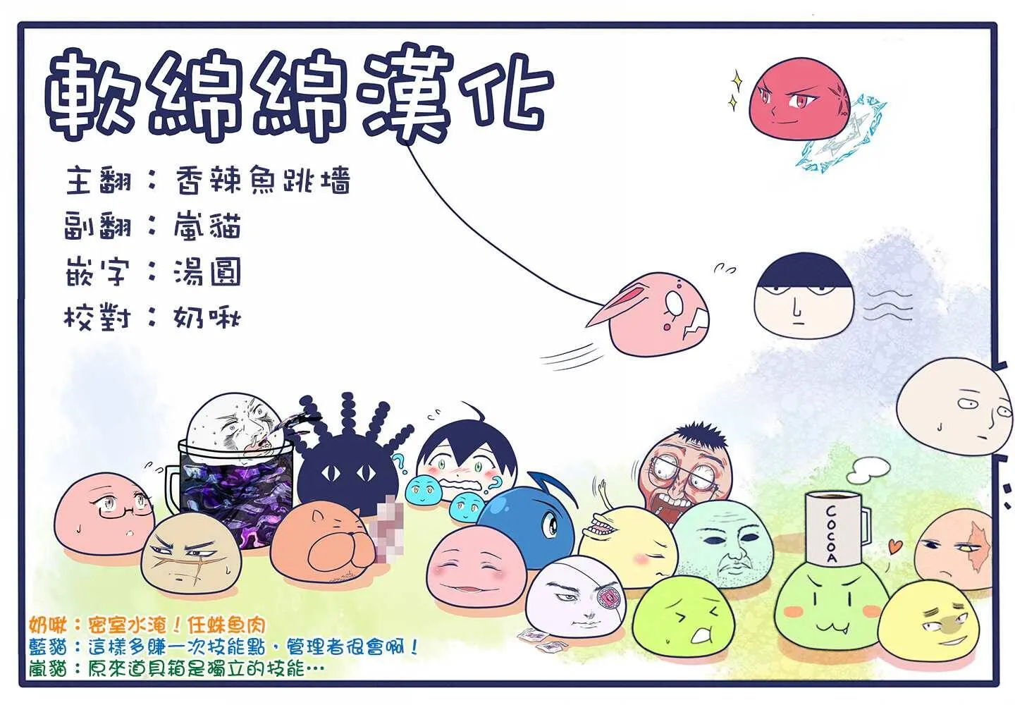 45.1 第16页