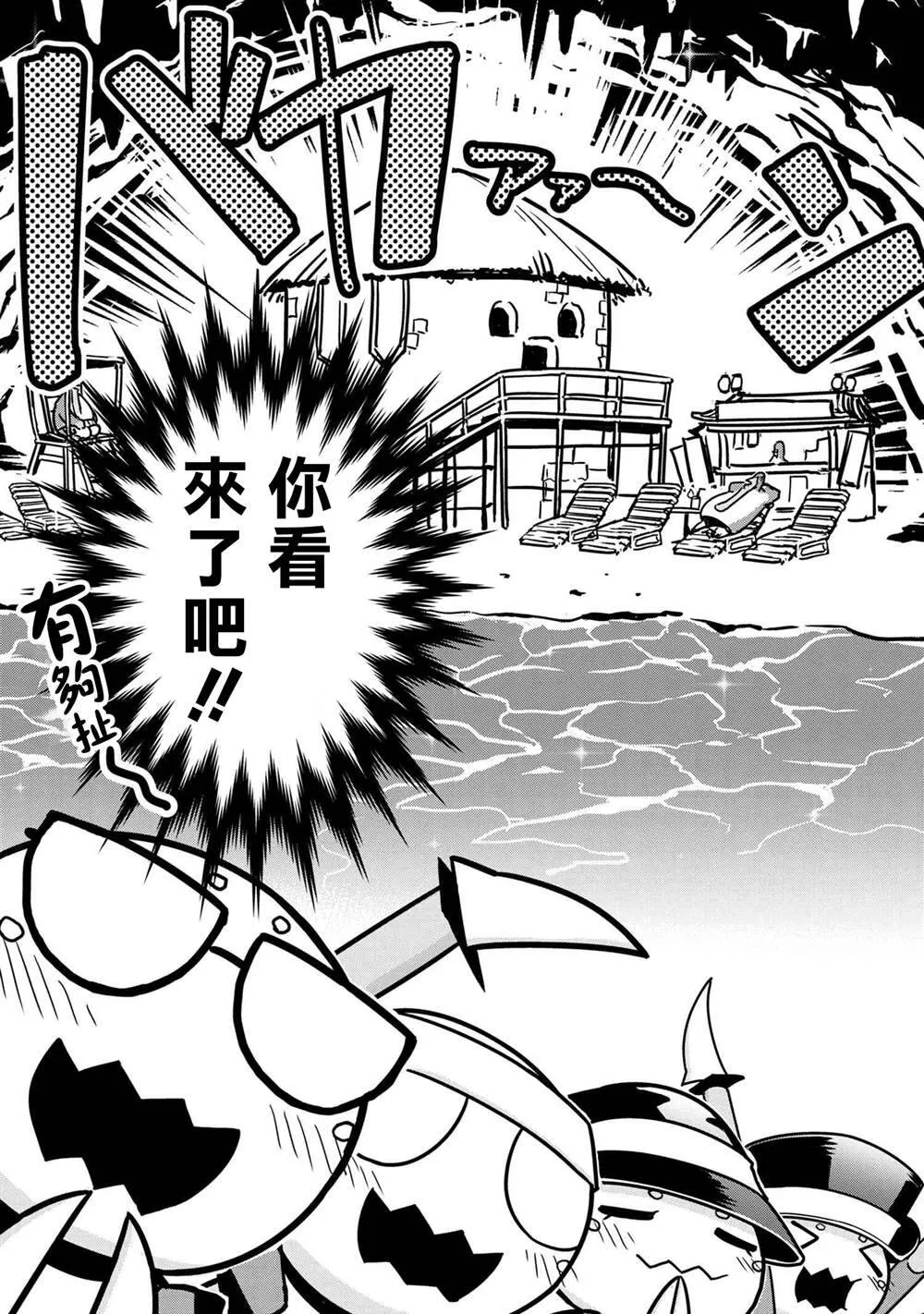 45.1 第19页