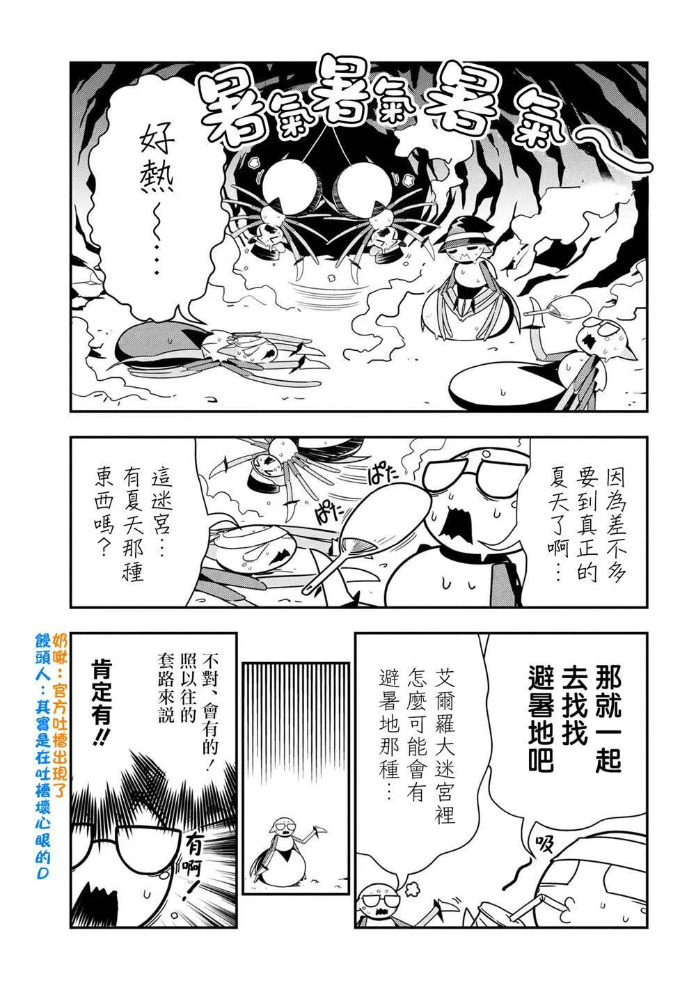 44 第1页