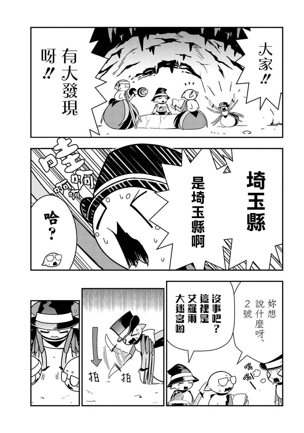 45 第1页
