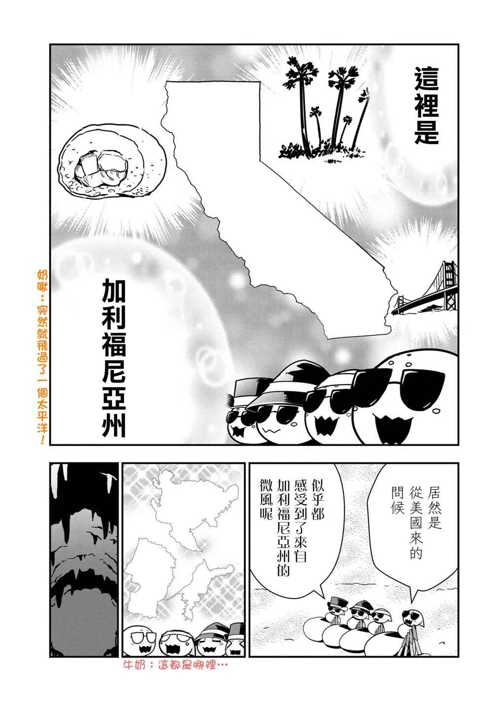 45 第5页