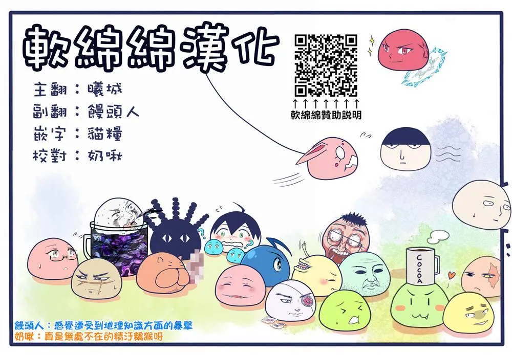 45 第9页