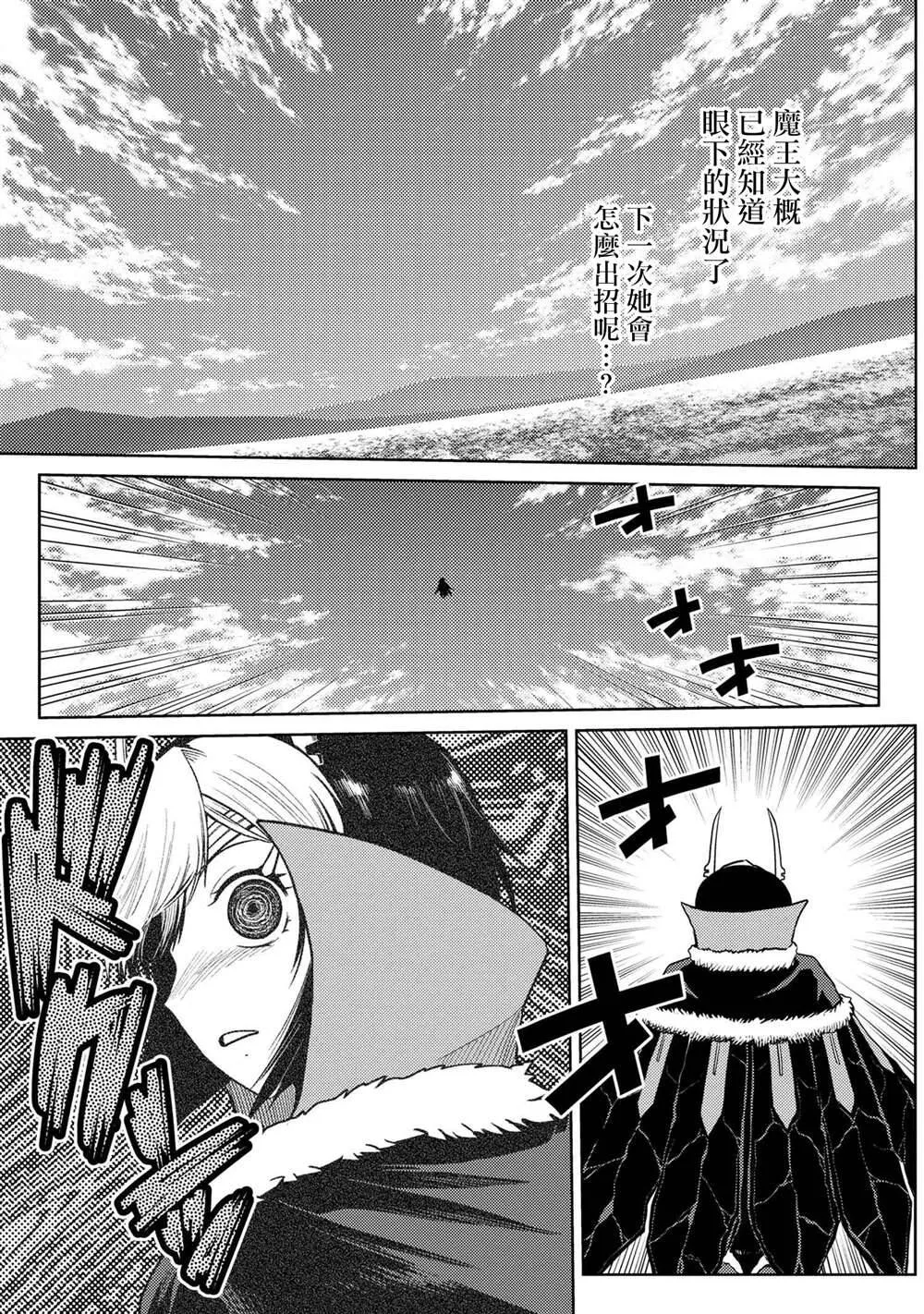 45.2 第9页