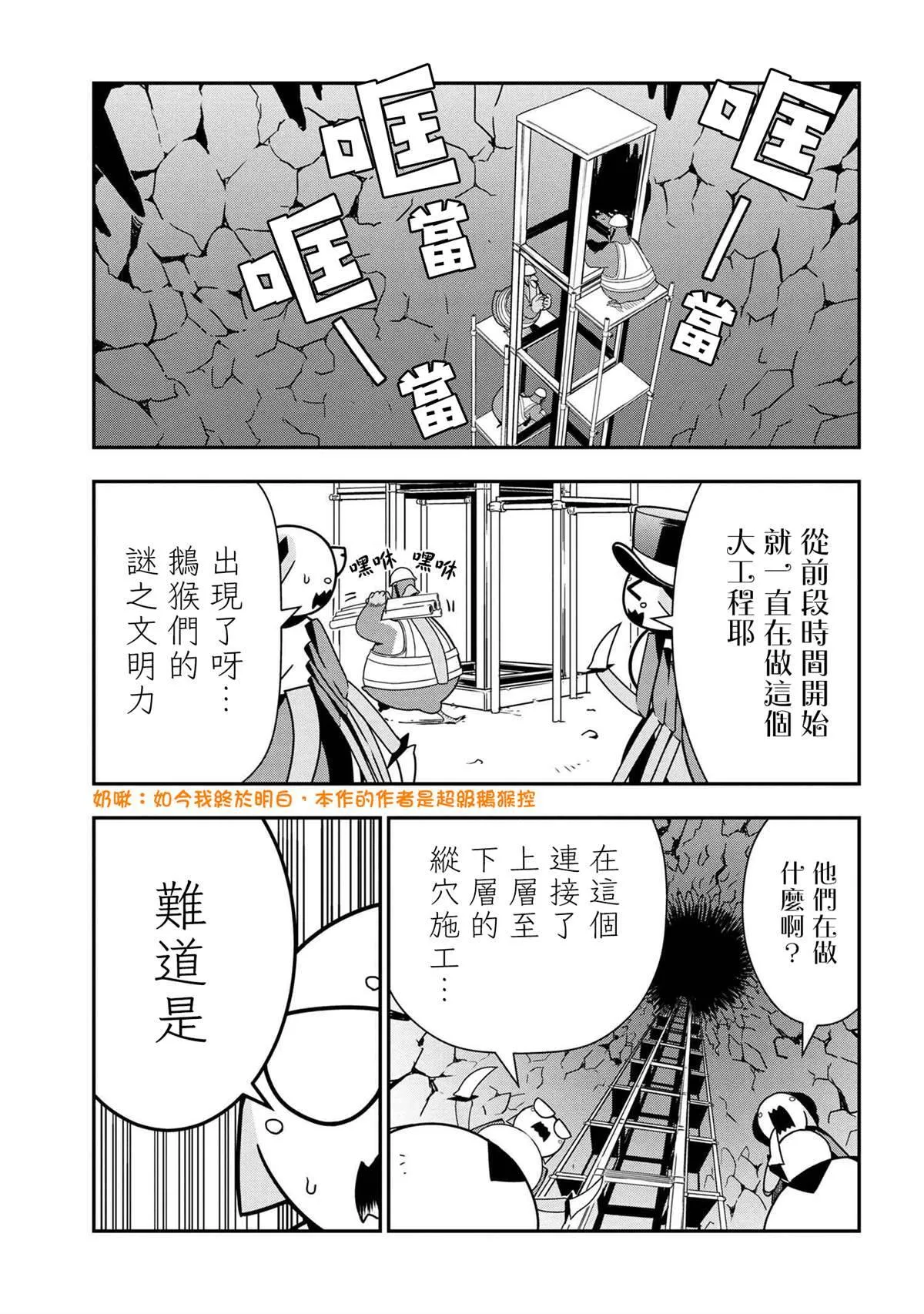 46 第1页
