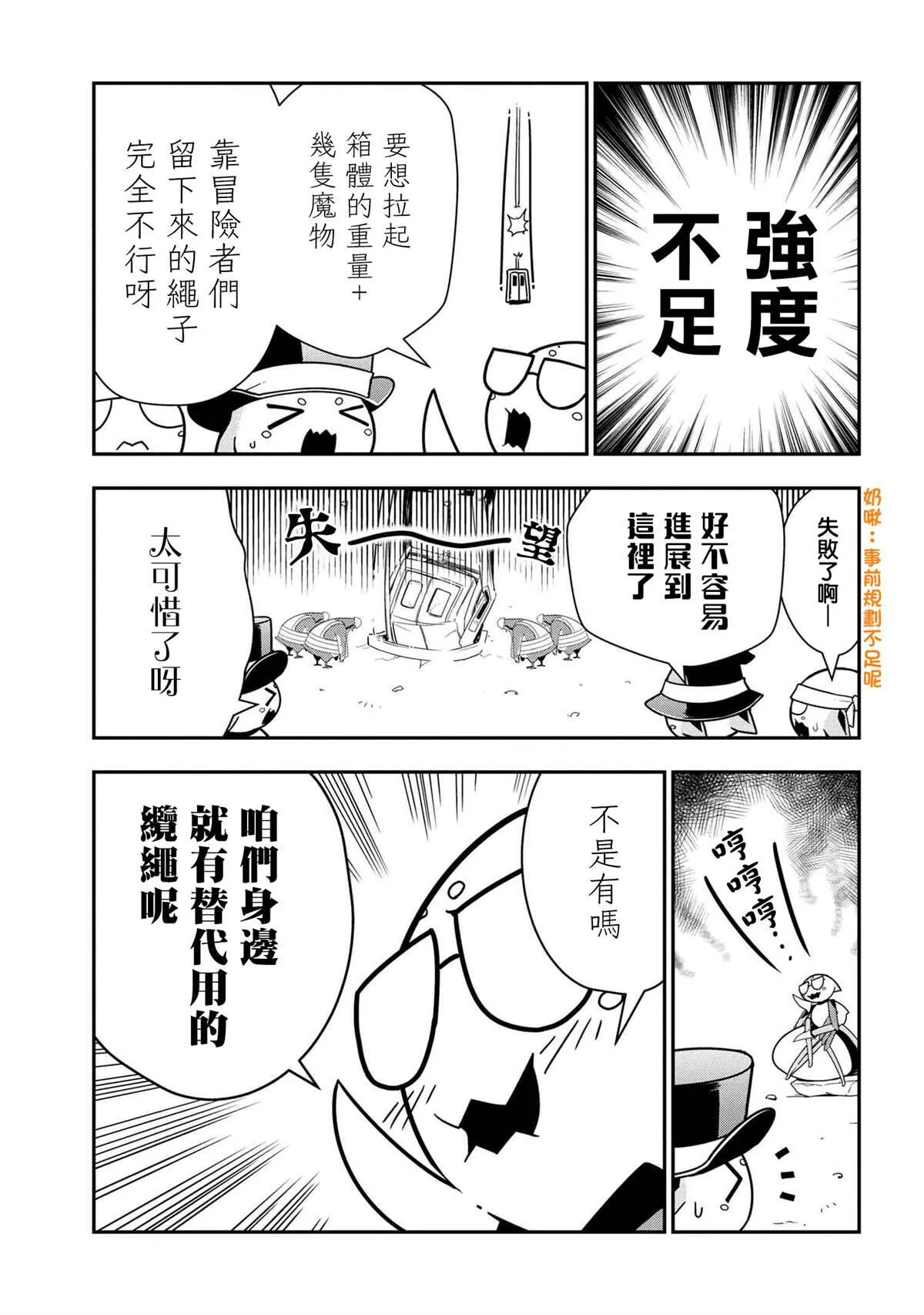 46 第5页