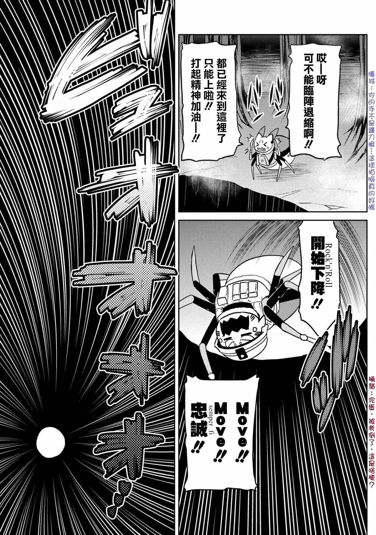 46.1 第3页