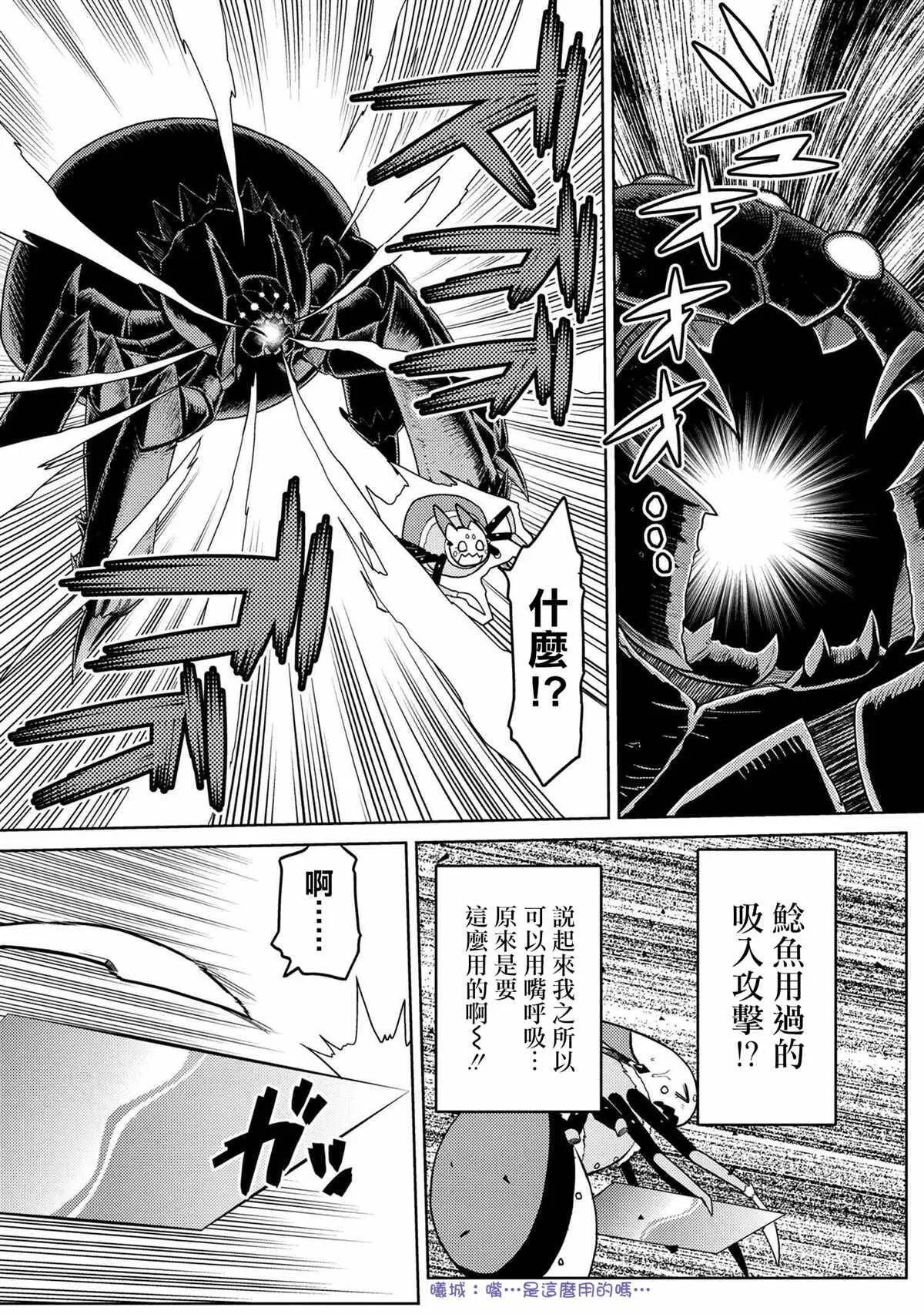 46.1 第10页