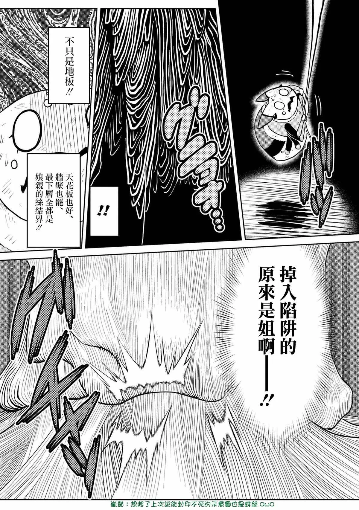 46.1 第15页