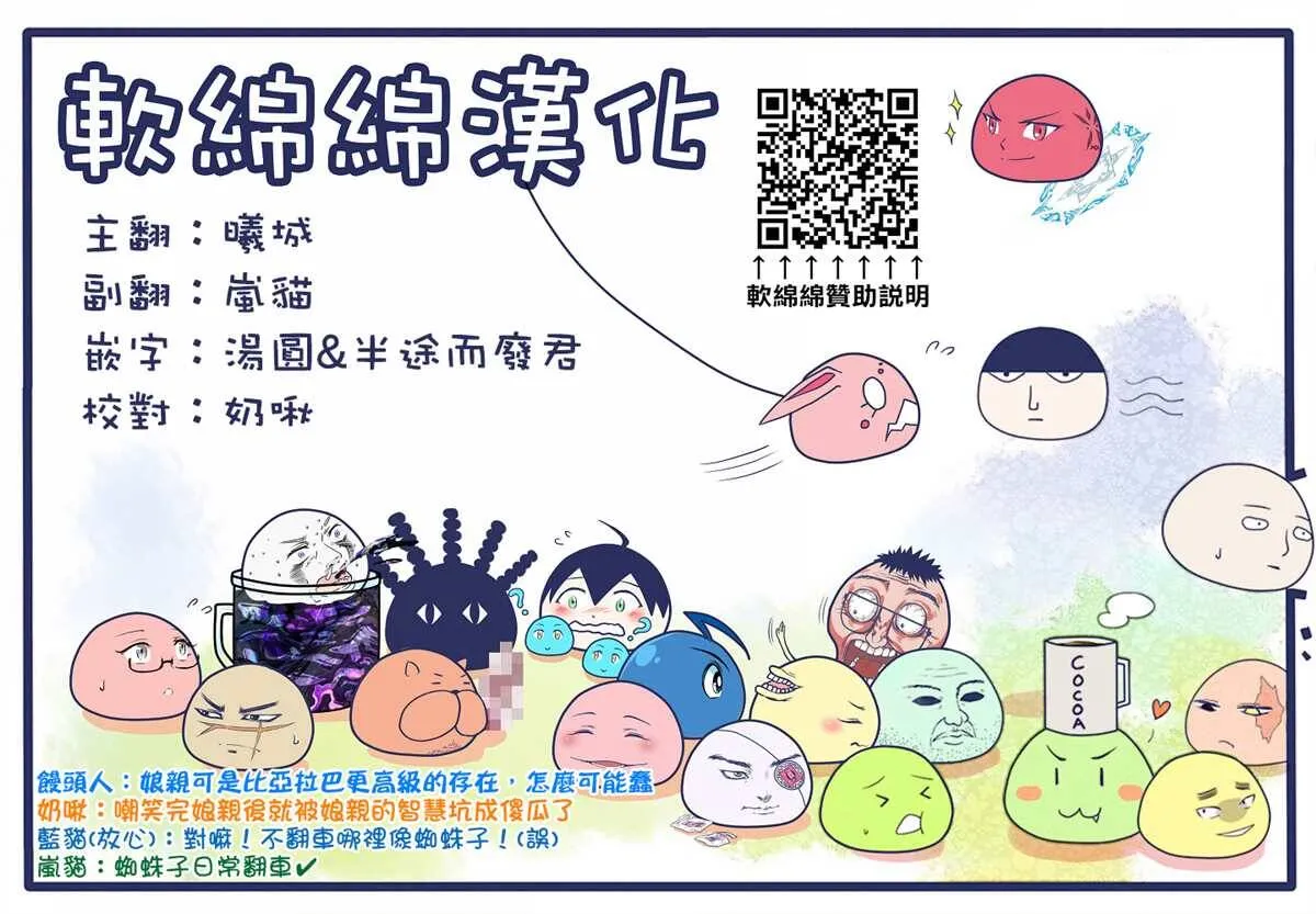 46.1 第16页