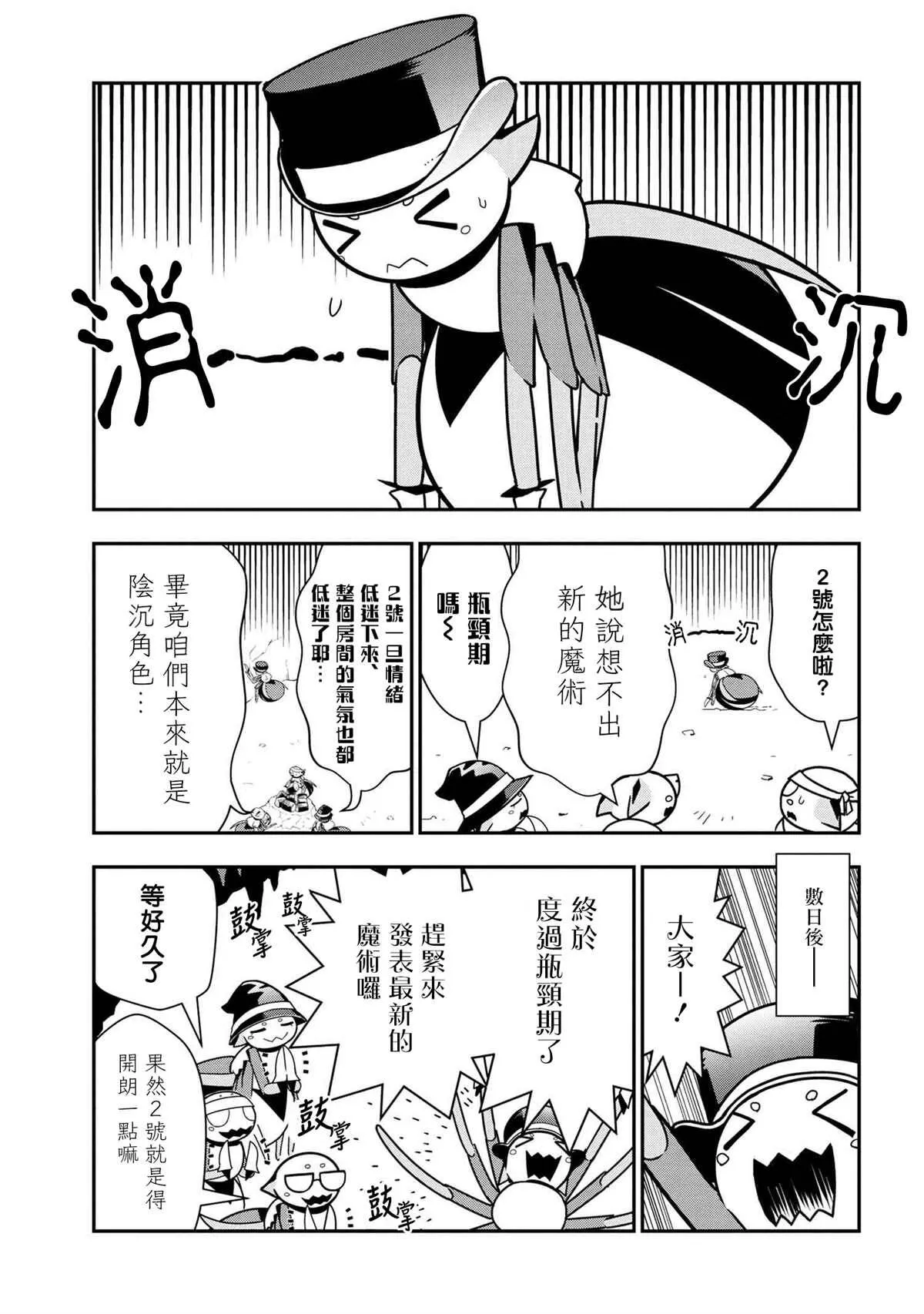 46.1 第17页