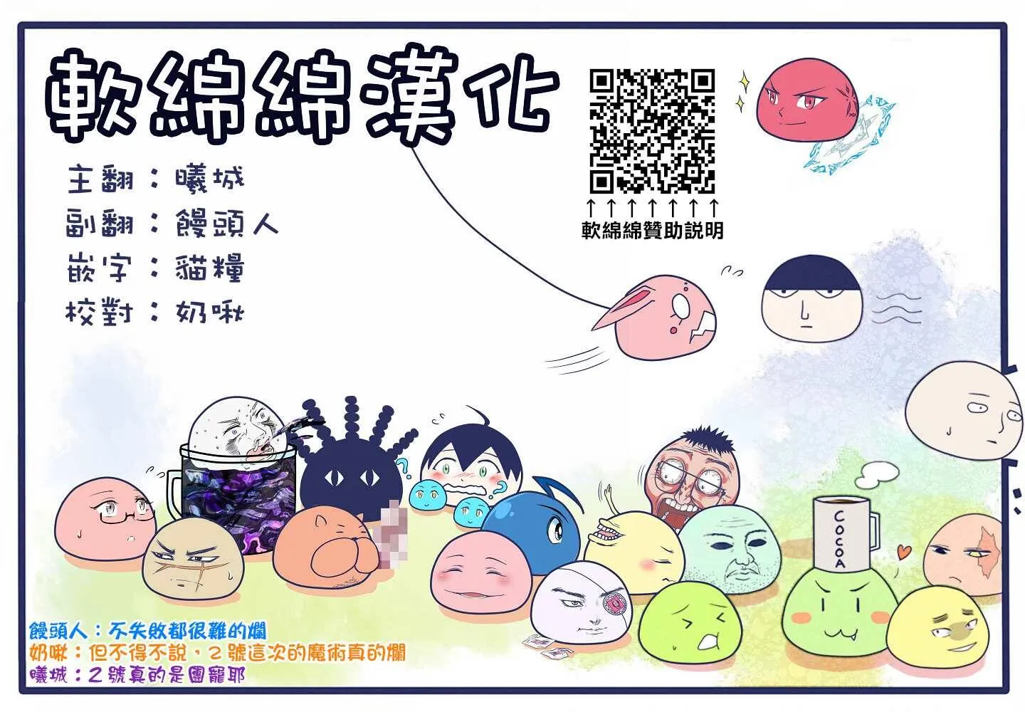 48 第9页