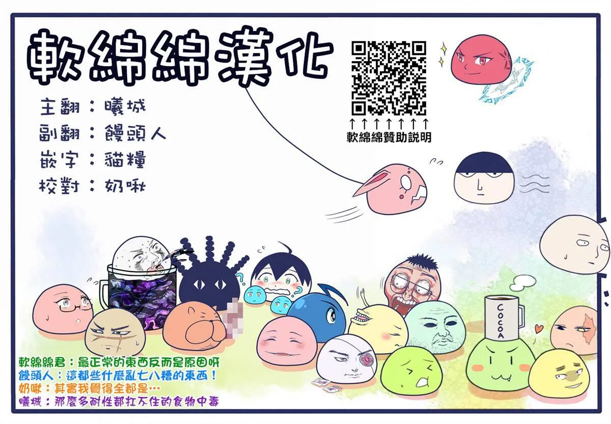 49 第9页