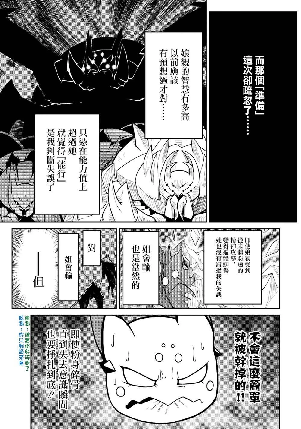 46.2 第9页