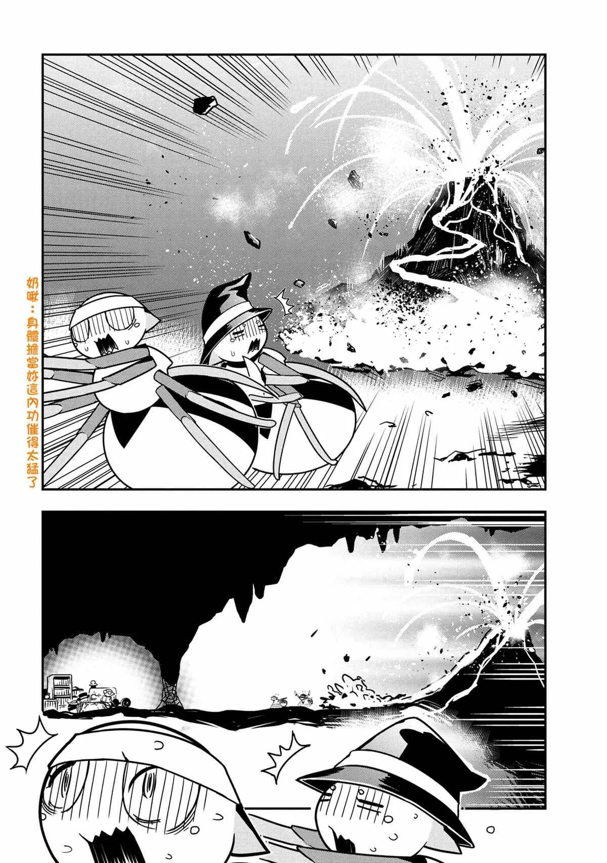 46.2 第20页