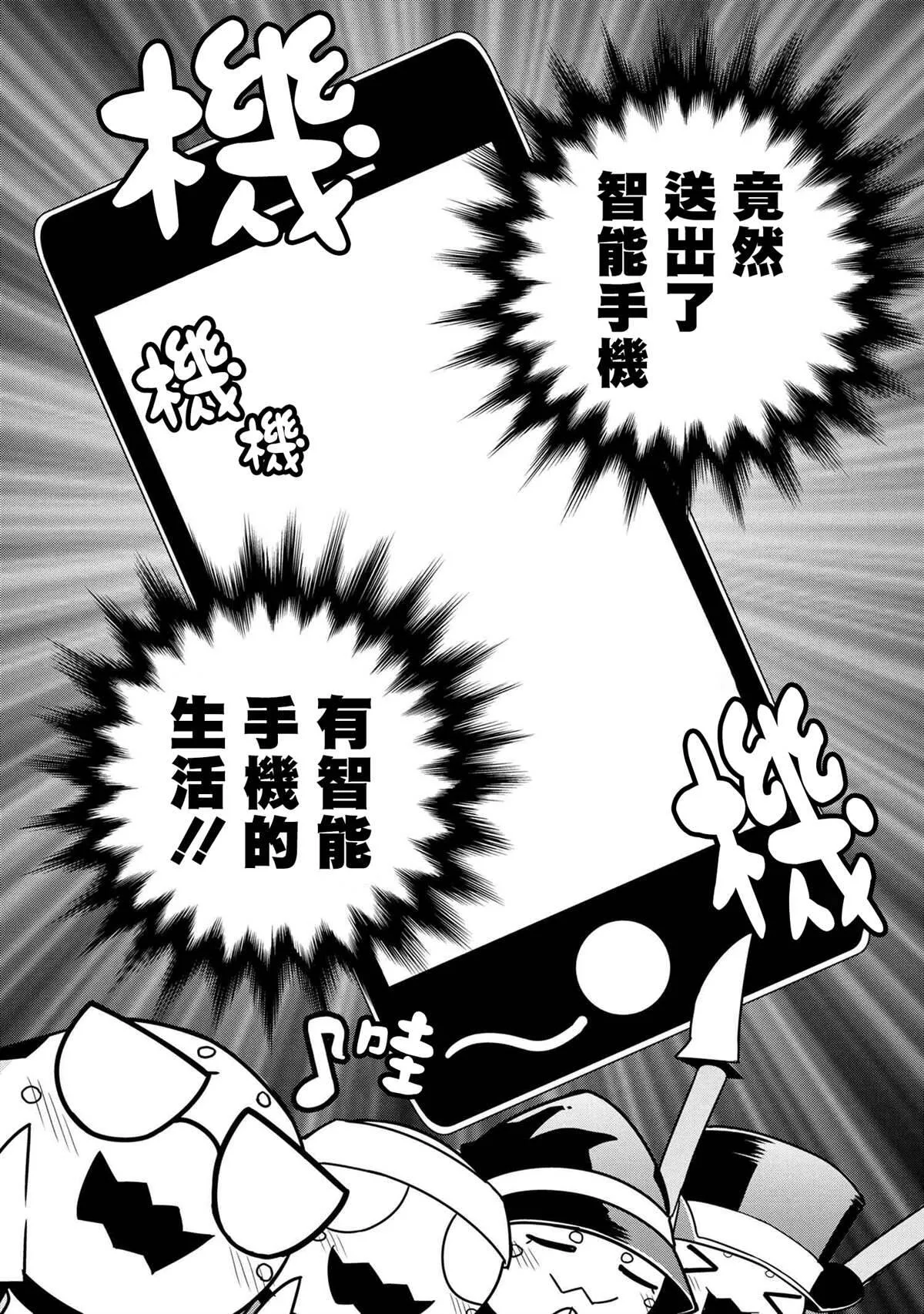 52 第2页