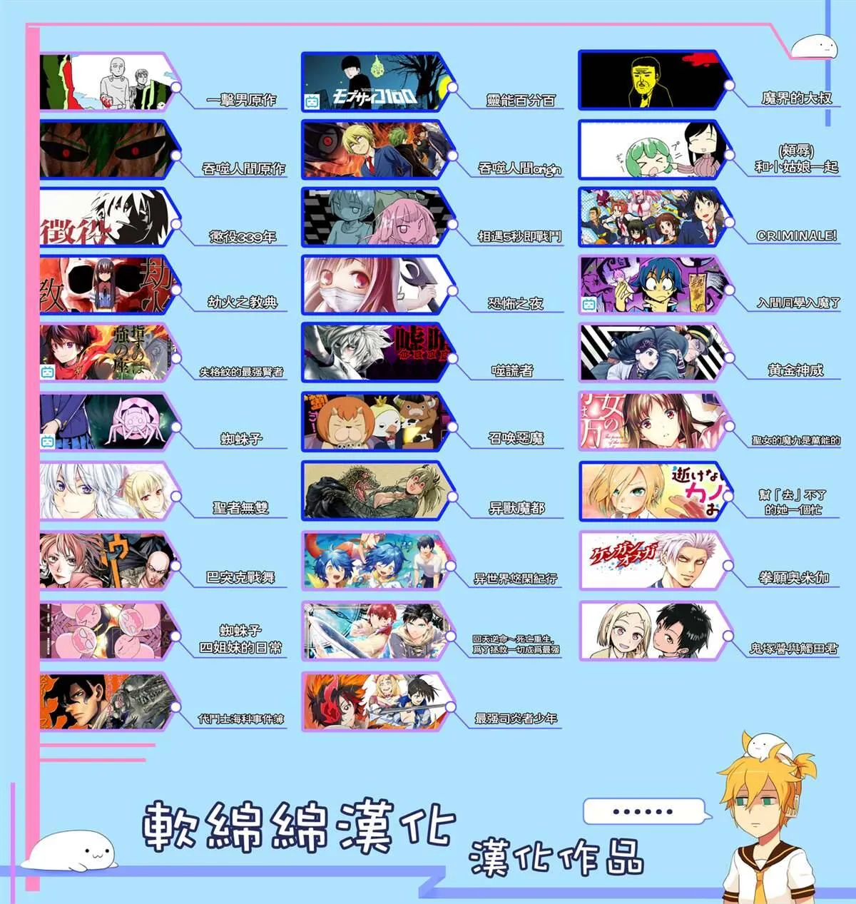 52 第10页